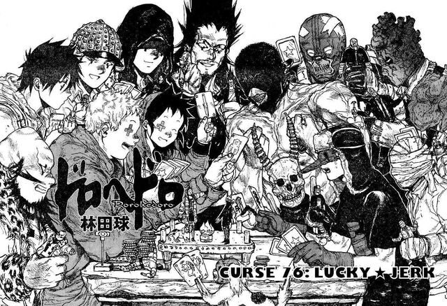 File:Magic Users.jpg
