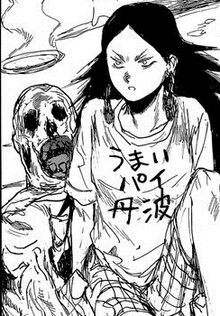 AsukaWithoutHerMask