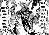 DemonLizardEbisu