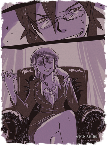 File:Veronica2.png