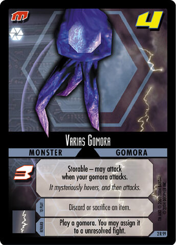 File:Variasgomoraenemy.jpg