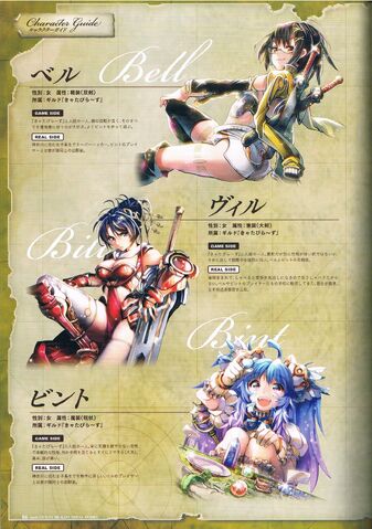 File:GD Scan (2).jpg