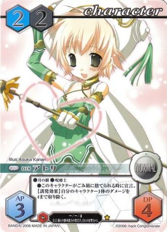 File:18 (Card Battle).jpg