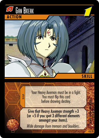 File:Ganbreakenemy.jpg