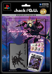 Vol2memorycard