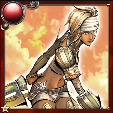 File:Helluger (GD).png