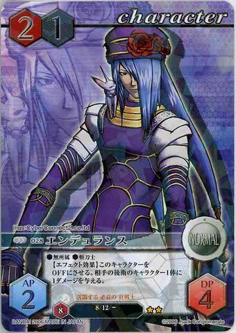 File:28 (Card Battle).jpg