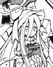 Epi-aina.png