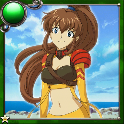 File:Rachel (GD).png