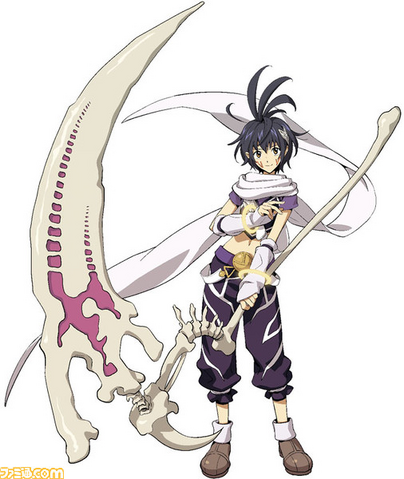 File:Cubia (LINK).png
