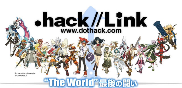 File:LinkGameTitle.jpg