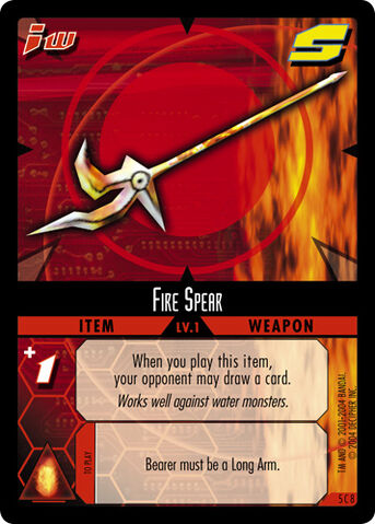 File:Firespearenemy.jpg