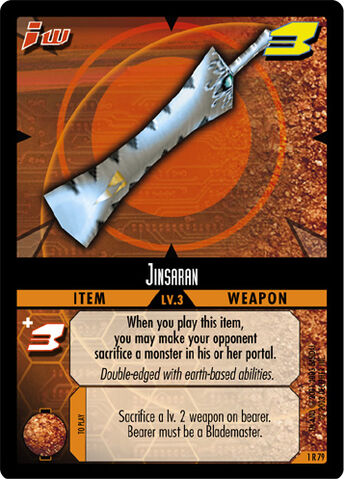 File:Jinsaranenemy.jpg