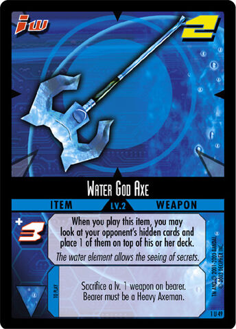 File:Watergodaxeenemy.jpg