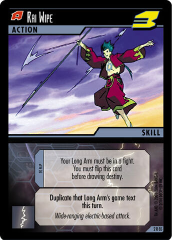 File:Raiwipeenemy.jpg
