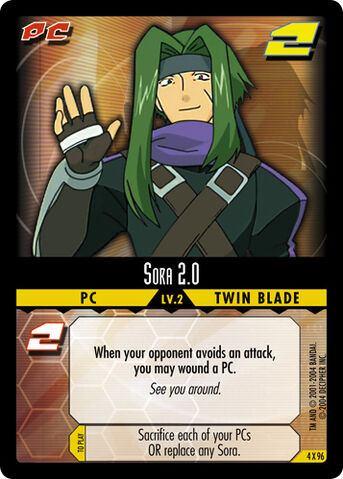 File:Sora2.0enemy.jpg