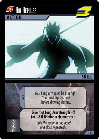 File:Rairepulseenemy.jpg