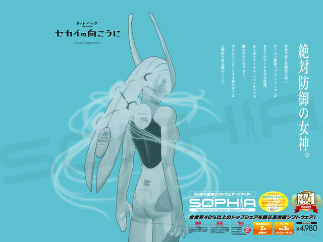 File:Concepts (6).jpg