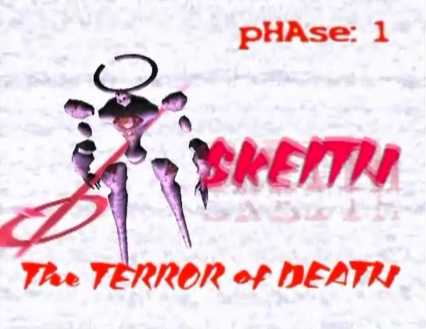 File:Skeith.png