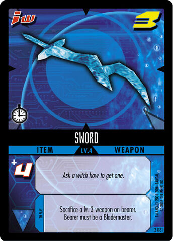 File:Swordenemy.jpg
