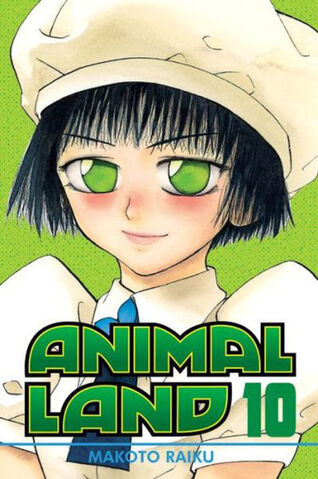 File:Animal Land Volume 10.jpg