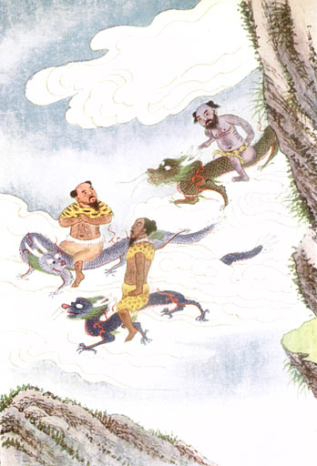Tianlong Tianlong