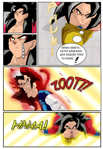Archivo:P5C1.jpg