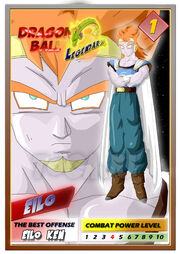 EILO.jpg