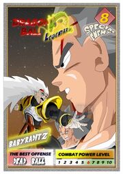 BABY RADITZ.jpg