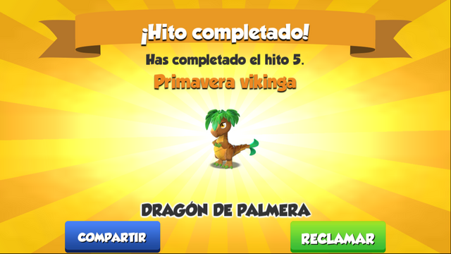 Archivo:Premio palmera.png