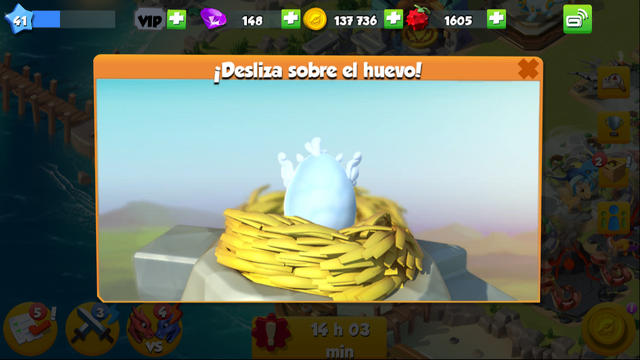 Archivo:Huevo nube.png