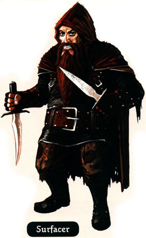 File:Surfacer.jpg