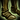 Tre ico antivan boots