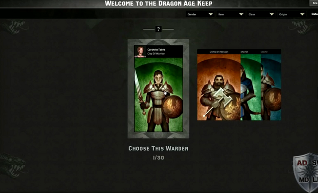 File:DA Keep.png