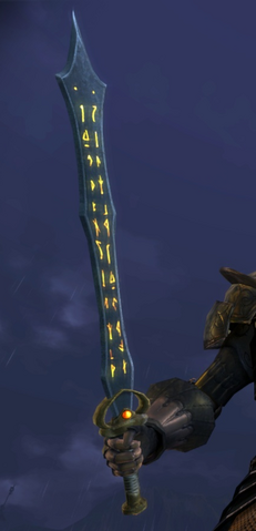 File:MaricBlade2.png