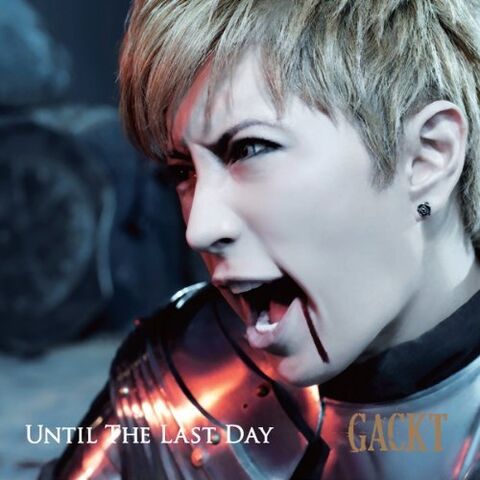 File:Until The Last Day (CD+DVD).jpg