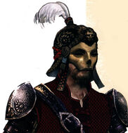 Raider