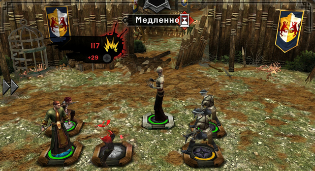 File:HoDA defeat.png
