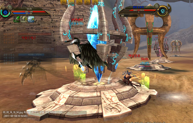 File:Battle2.jpg