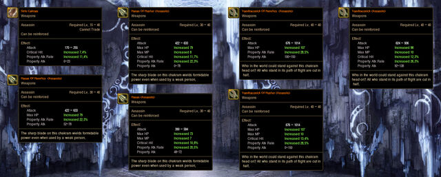 File:AssassinUnique.jpg