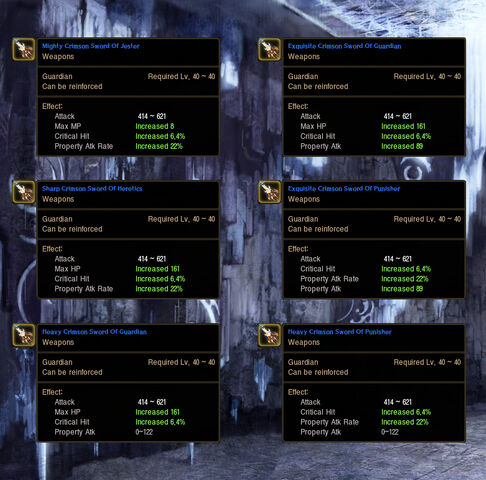 File:GuardianRare4.jpg