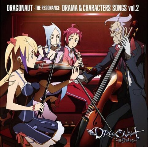 File:Drama & Character Songs Vol.2.jpg