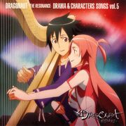 Drama & Character Songs Vol.5