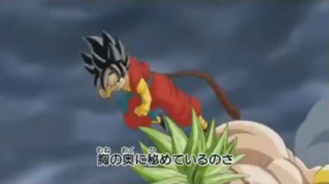 File:DBHTrailer6-15.png