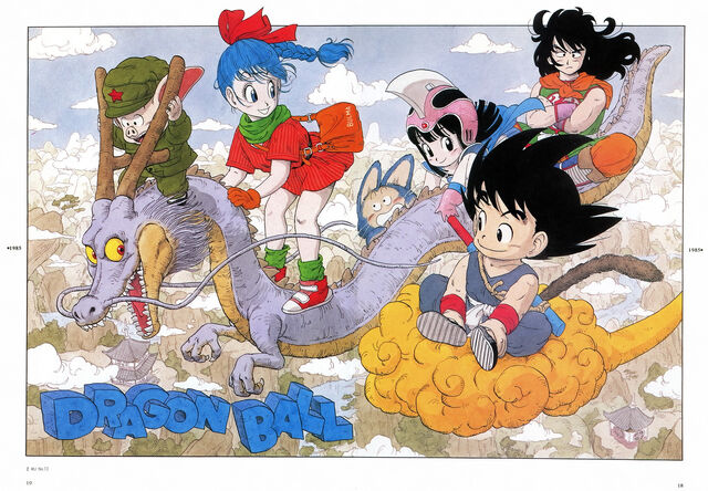 File:KidGoku4(WorldSpecial).jpg