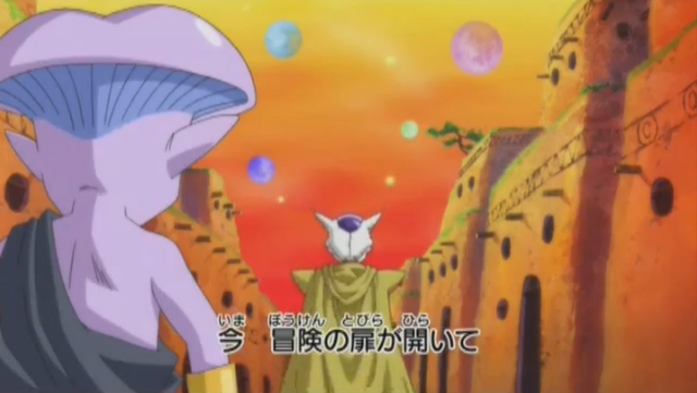 File:DBHTrailer4-9.png