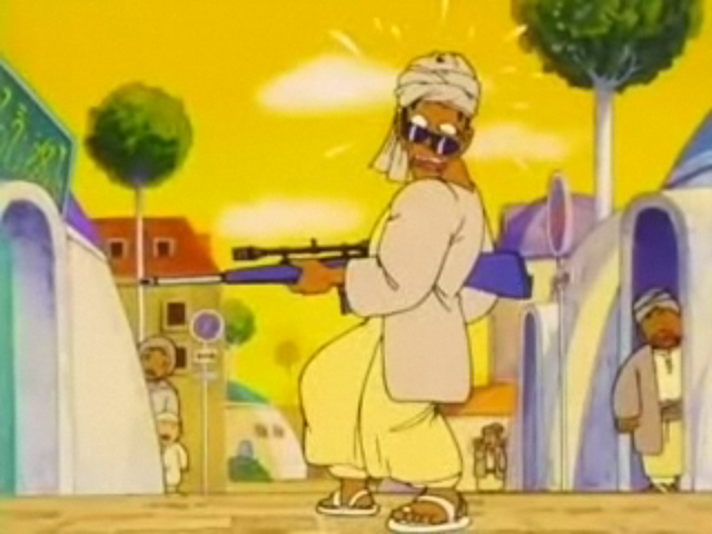 File:Killer2.png