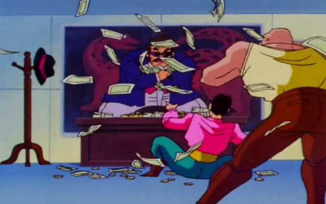 File:MoneyRain1.png