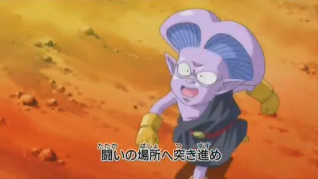 File:DBHTrailer4-29.png