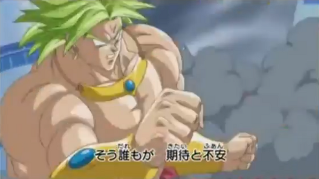 File:DBHTrailer6-10.png